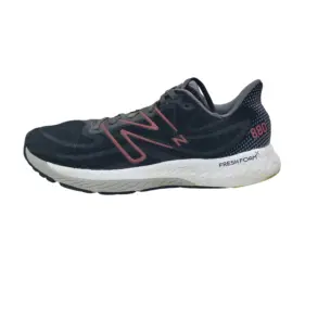 38 - New Balance Fresh Foam X 880 V13 (2)